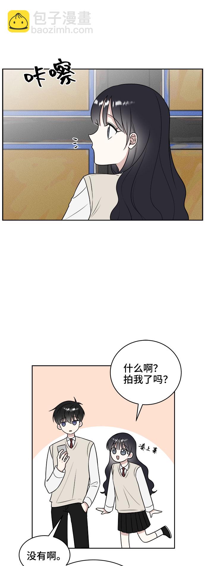 第17话32
