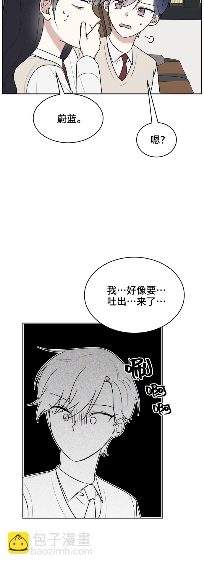 第17话4