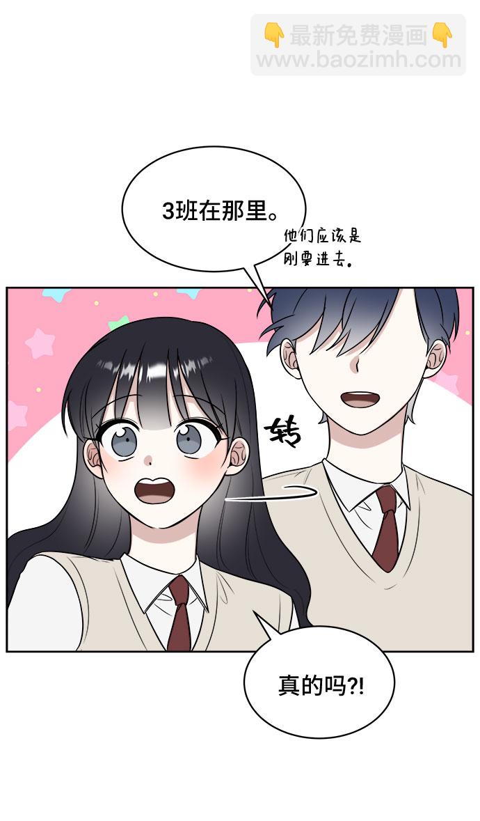 第17话48