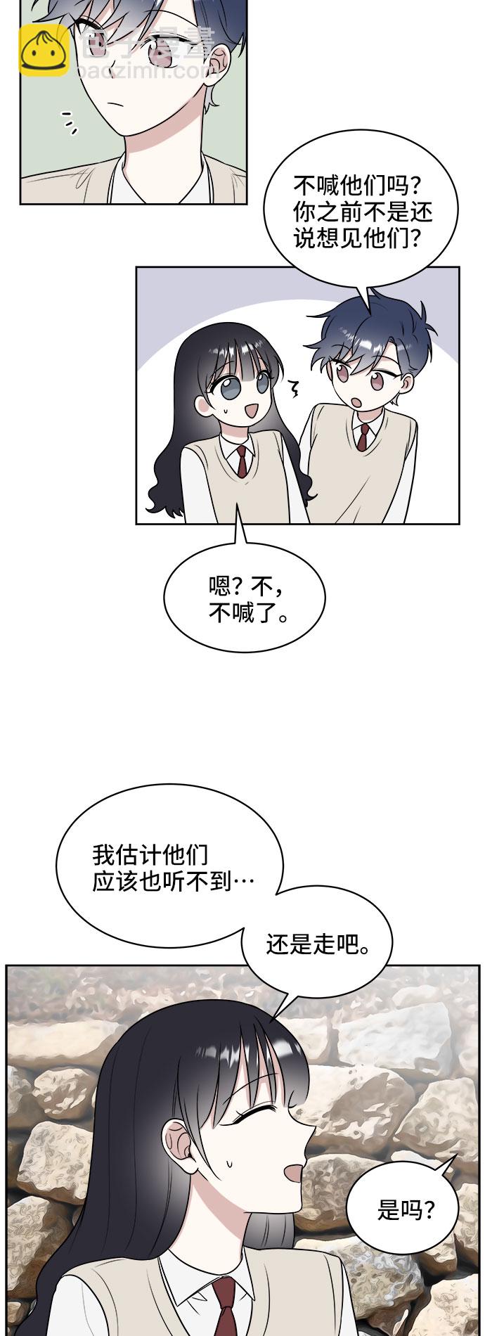 第17话57