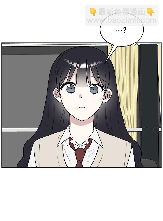 第17话6