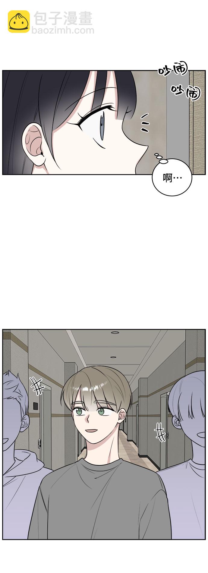 第18话14