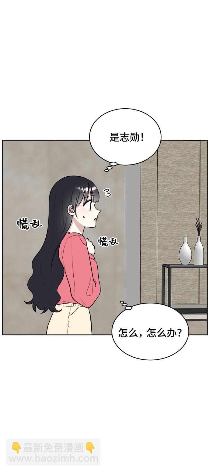 第18话15