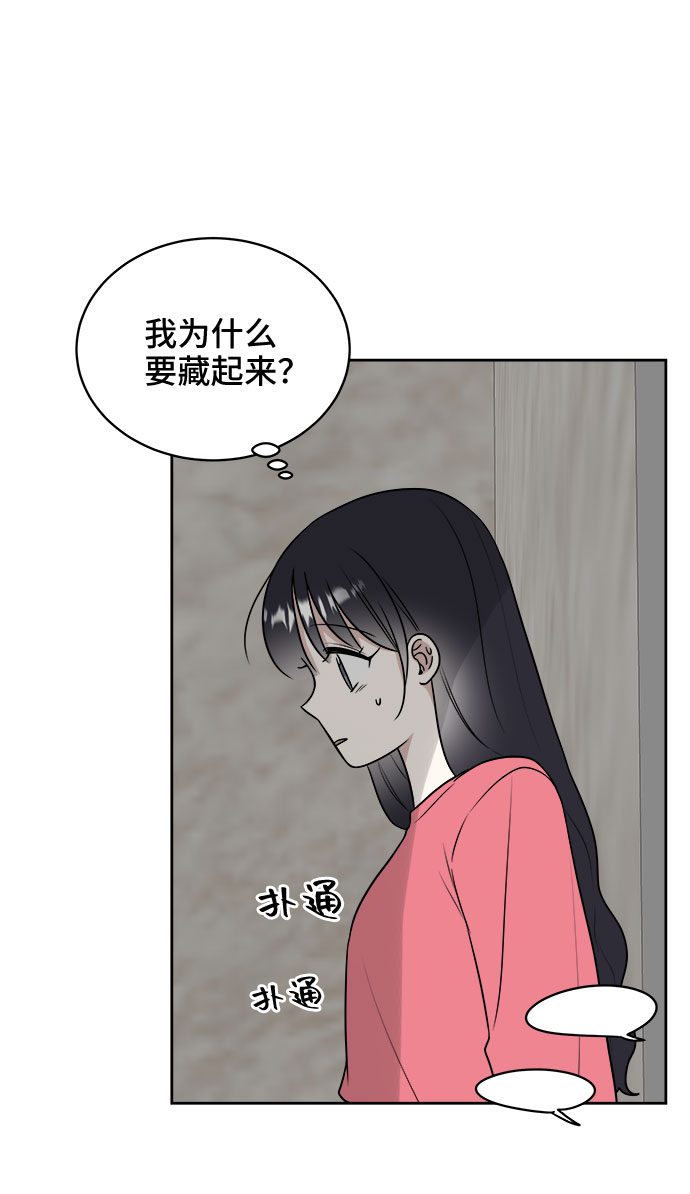 第18话17