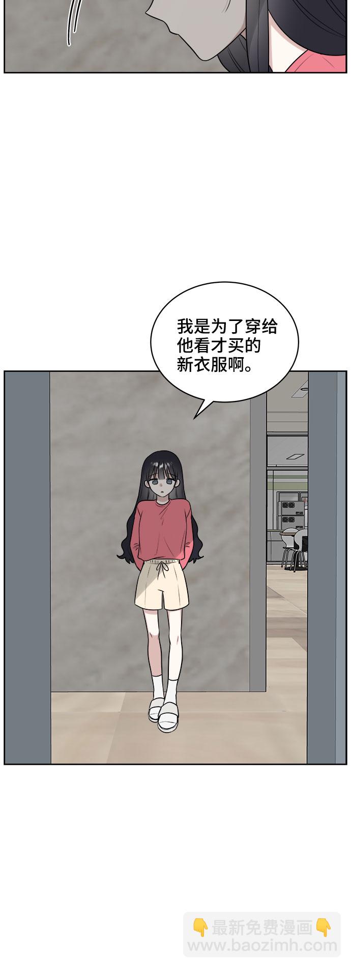 第18话19
