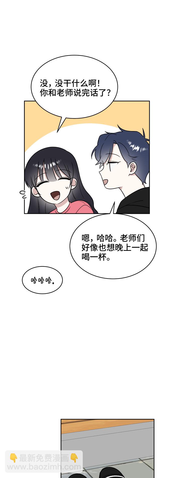 第18话21