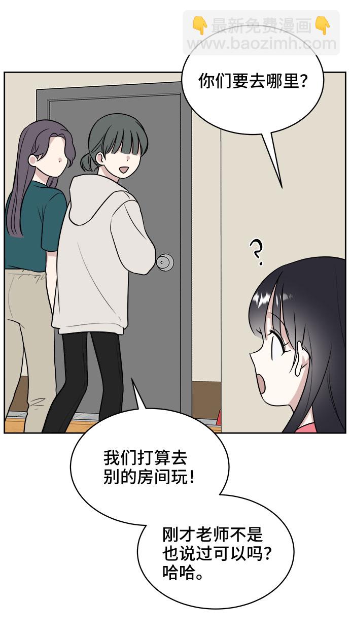 第18话24