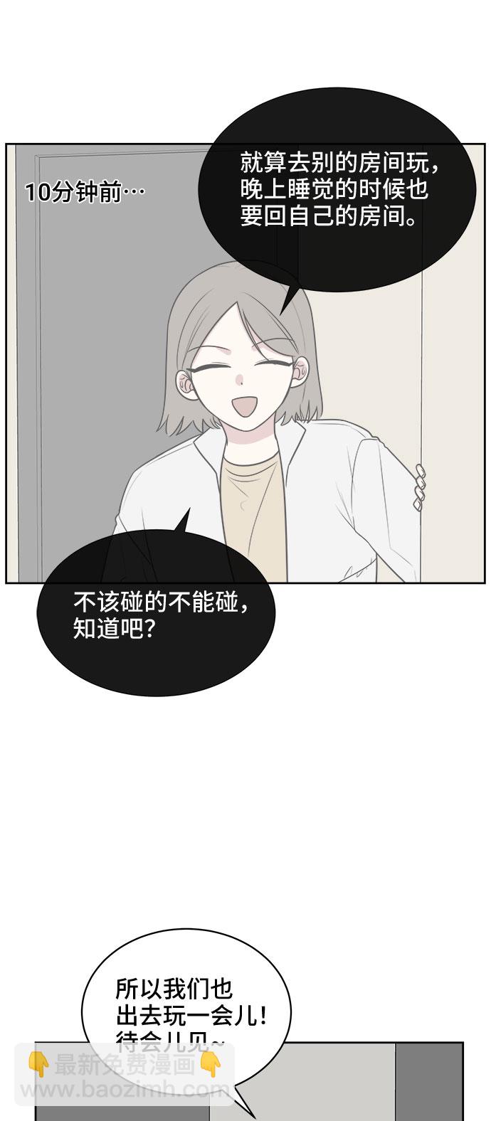 第18话25