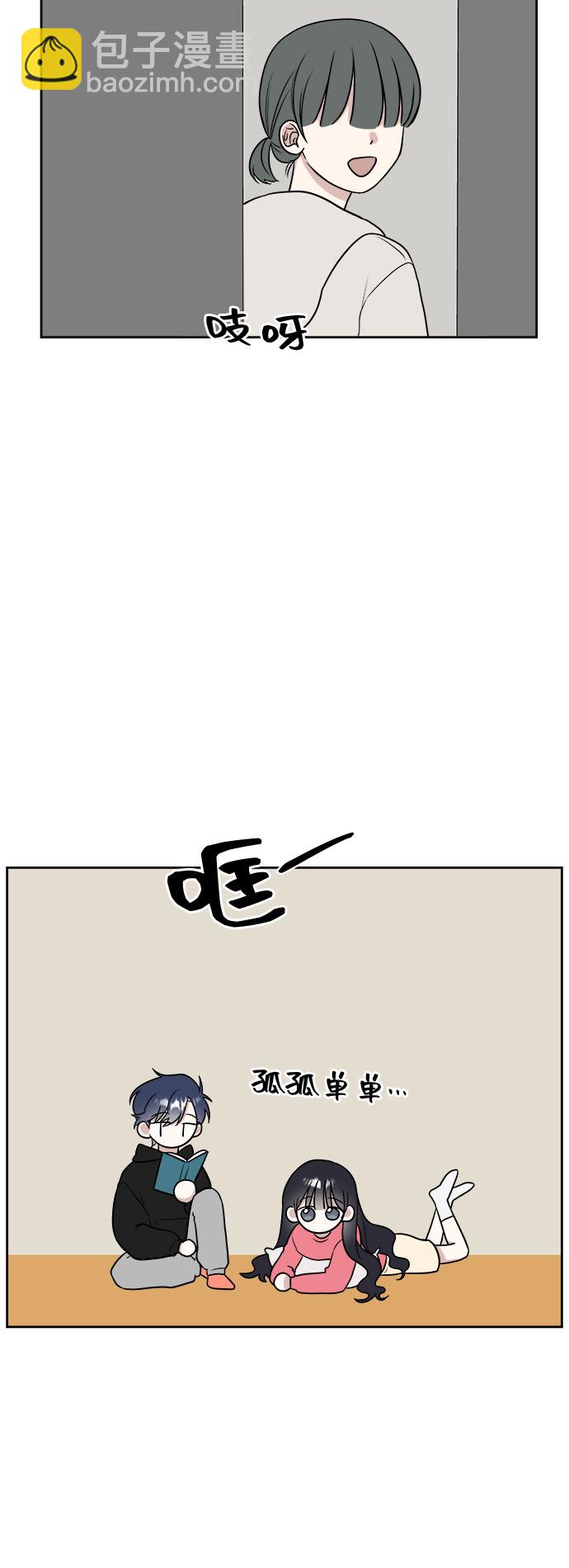 第18话26