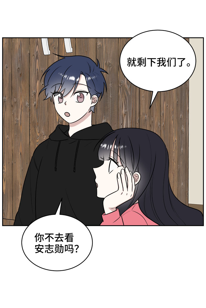 第18话27