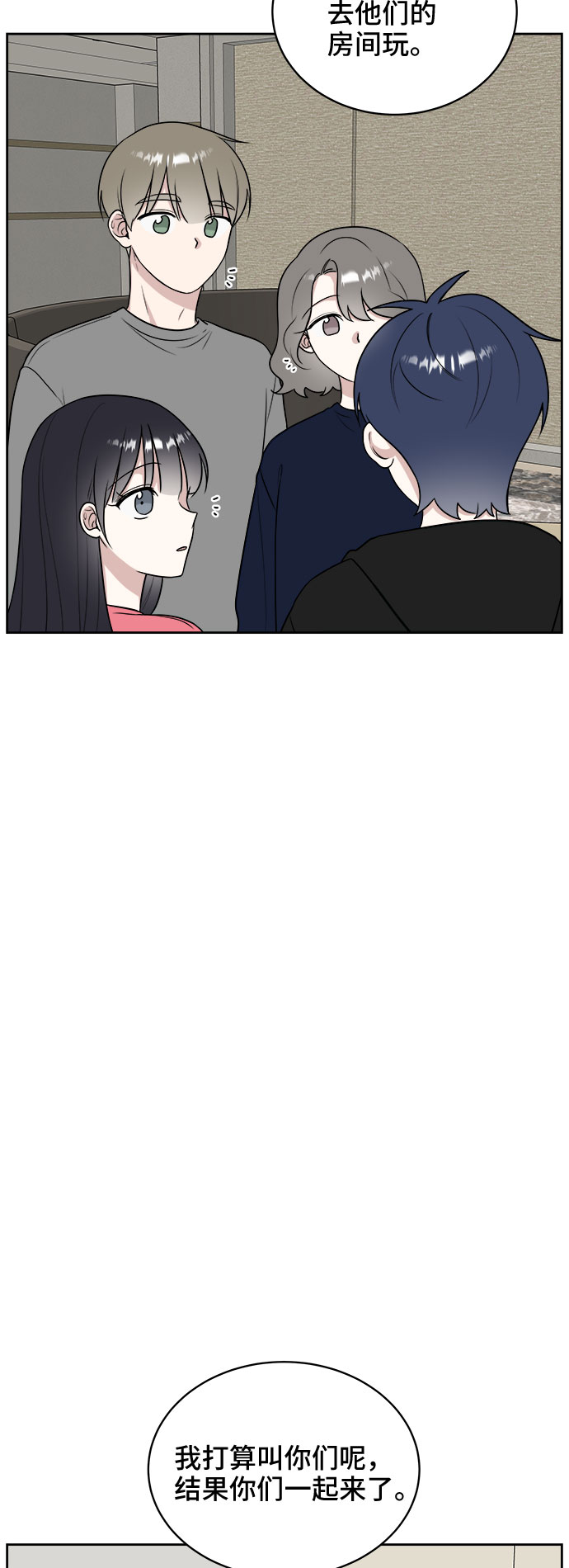 第18话38