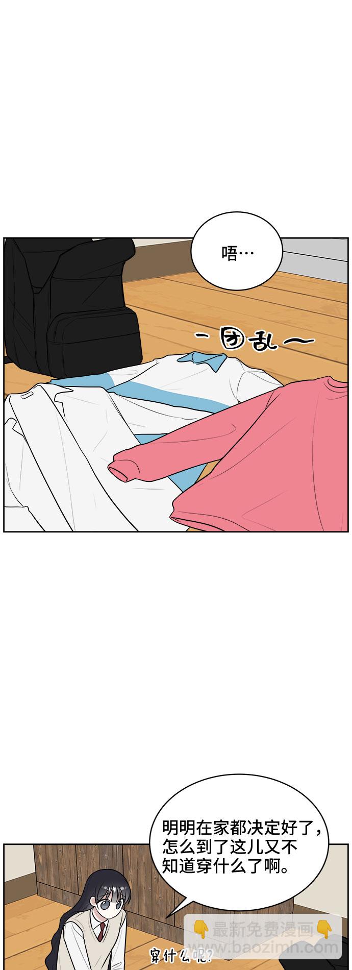 第18话4