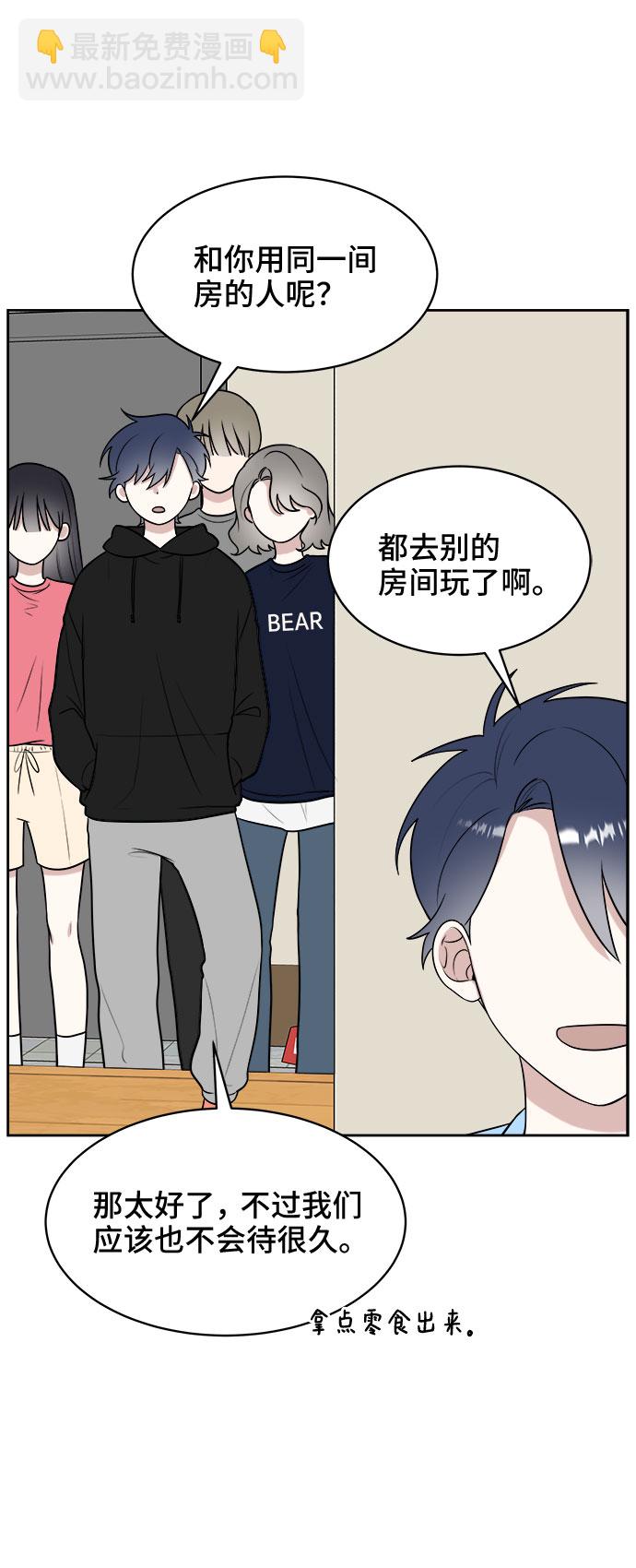 第18话40