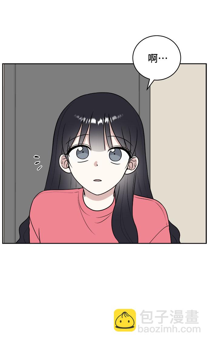 第18话41