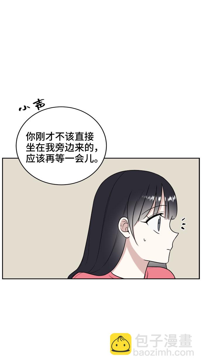 第18话46