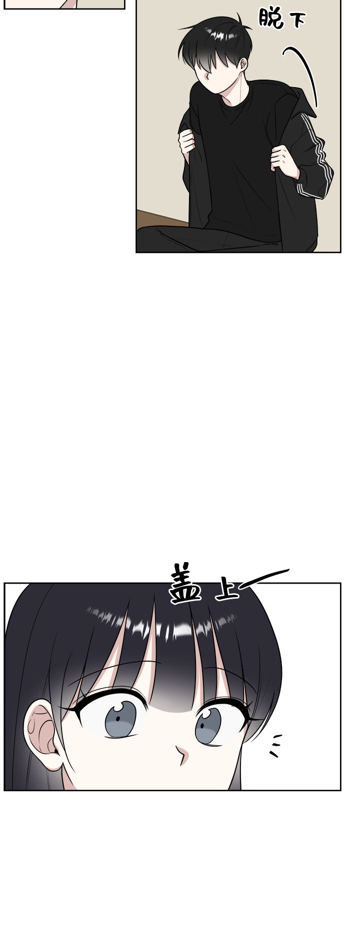 第18话48