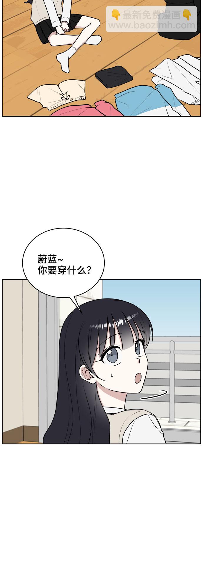 第18话5