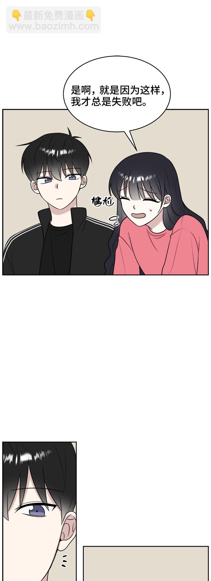第18话51