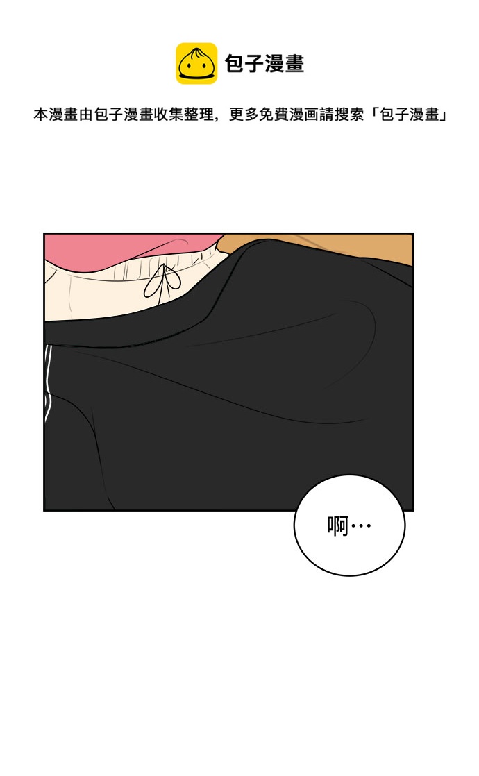 第18话53