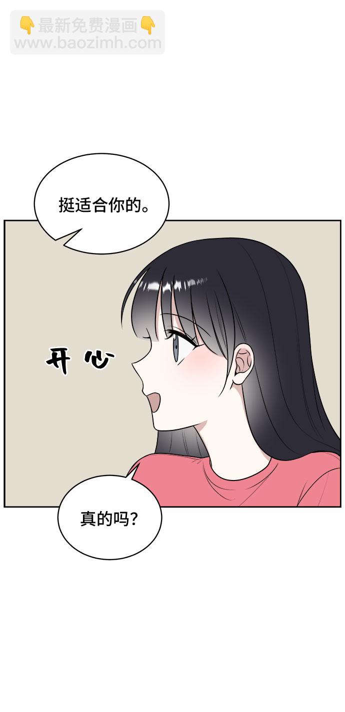 第18话55