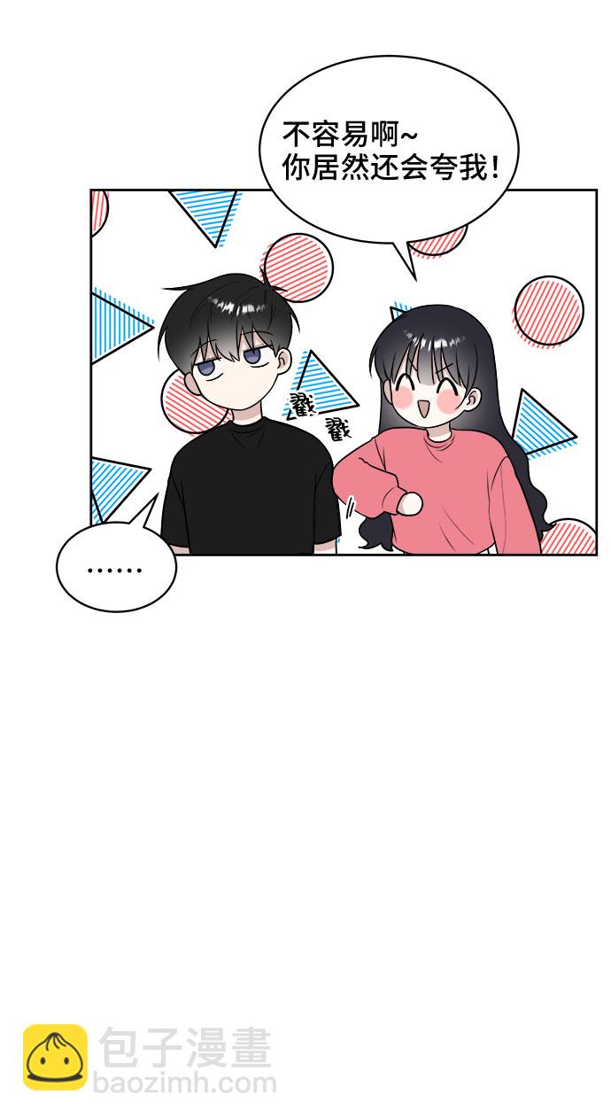 第18话56
