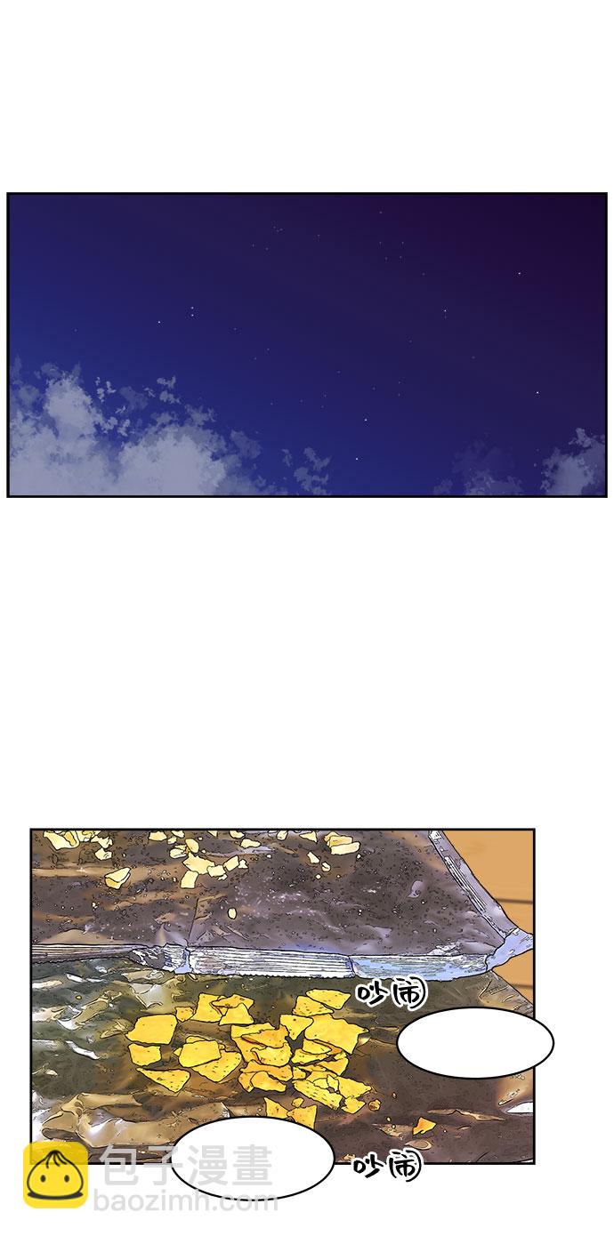第18话57