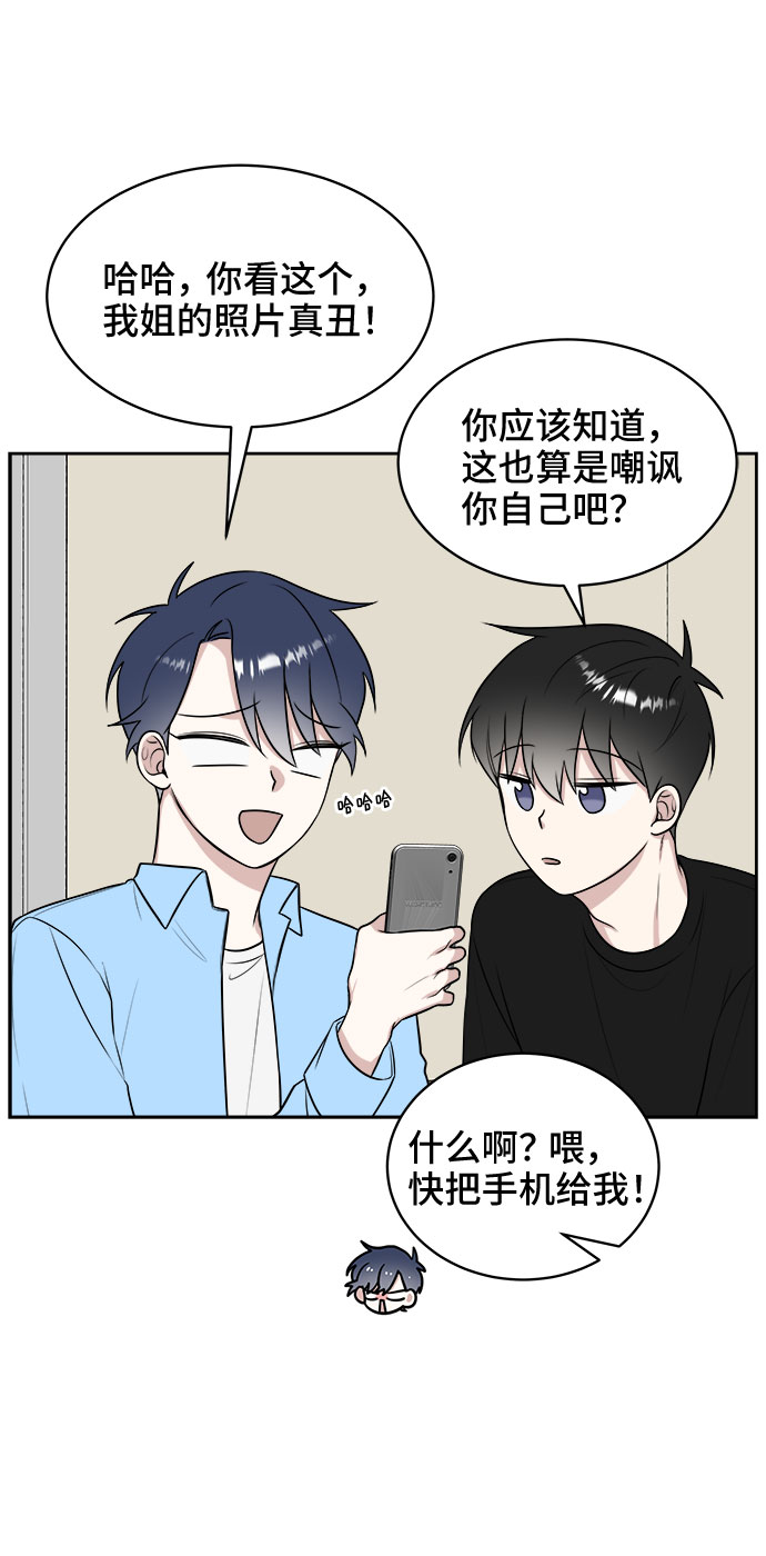 第18话58