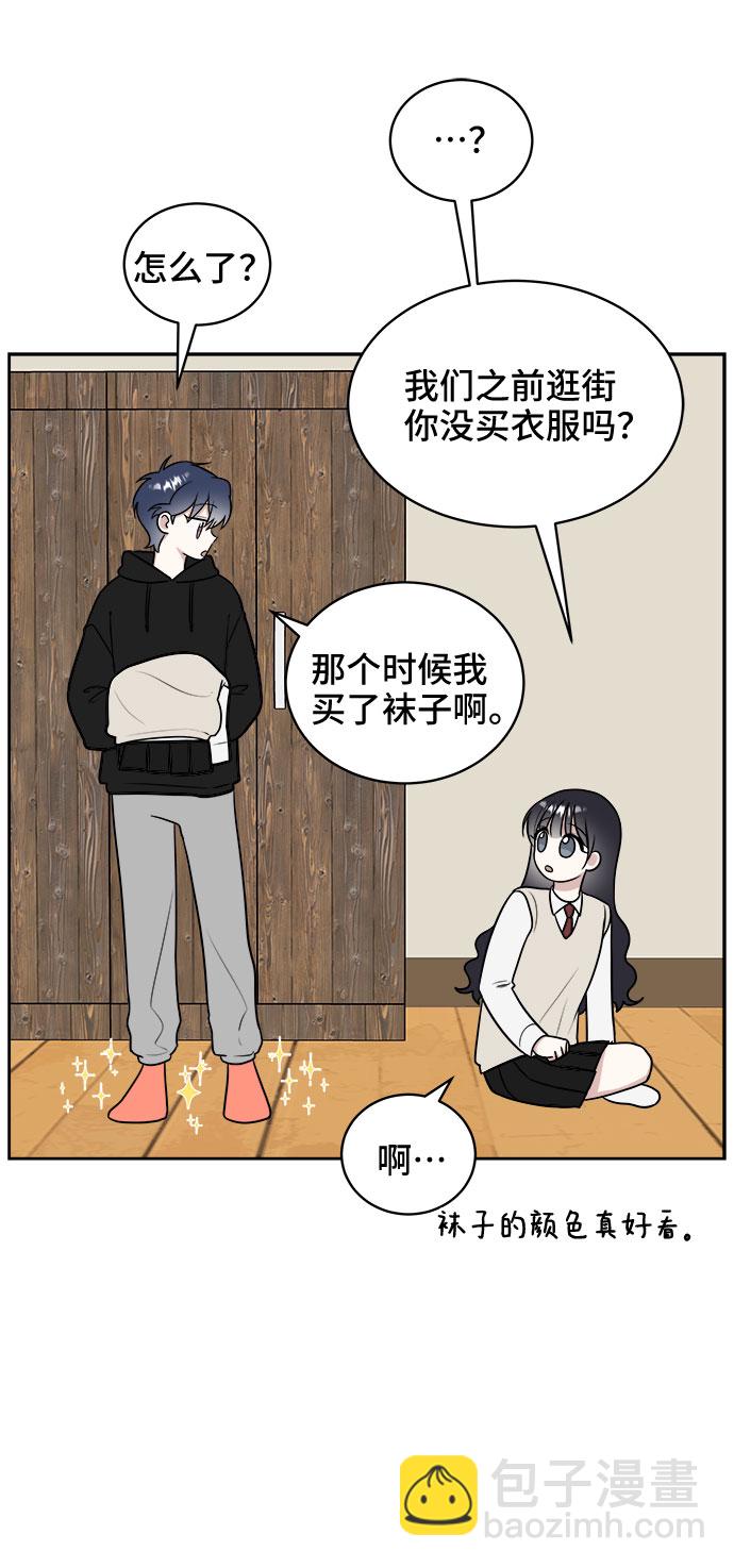 第18话7