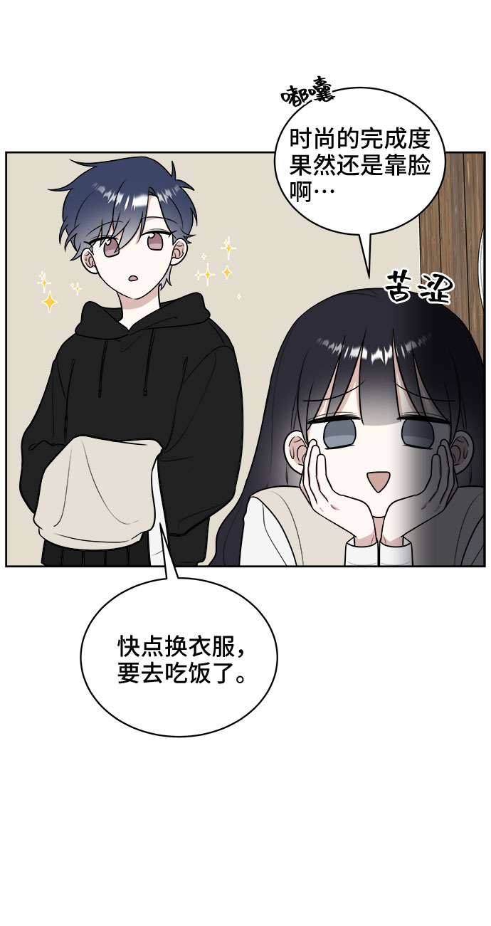 第18话8