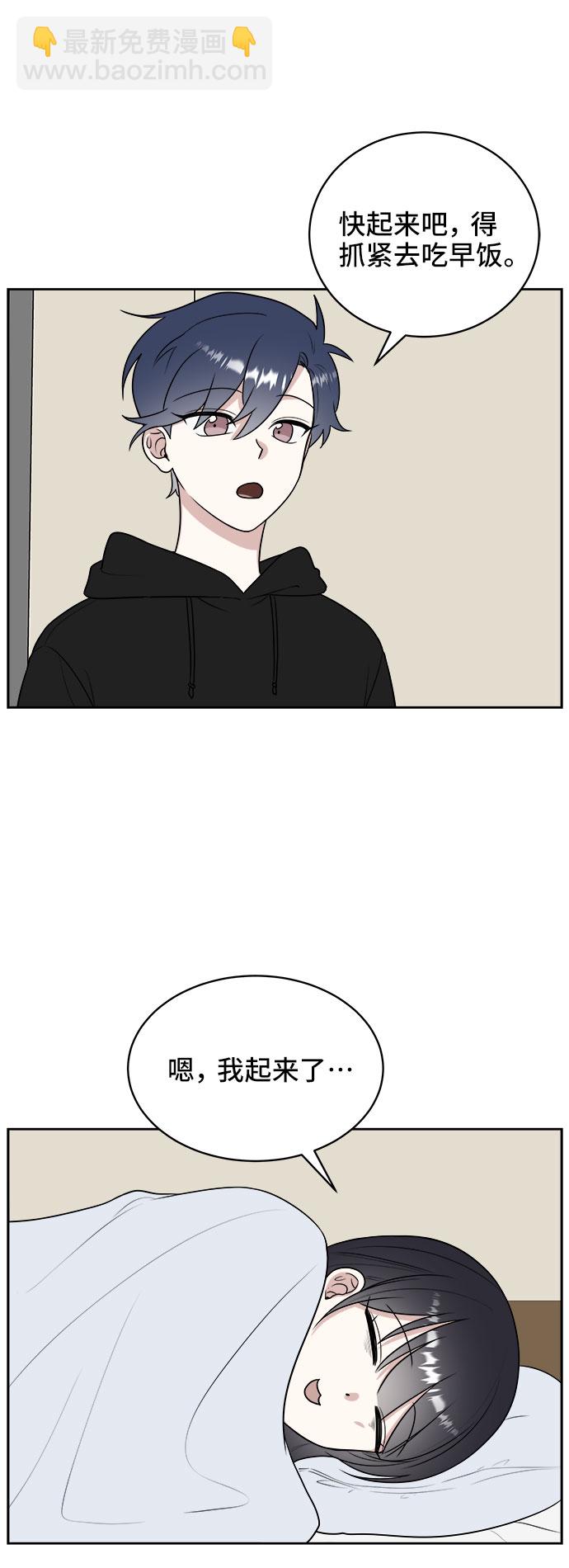 第19话1