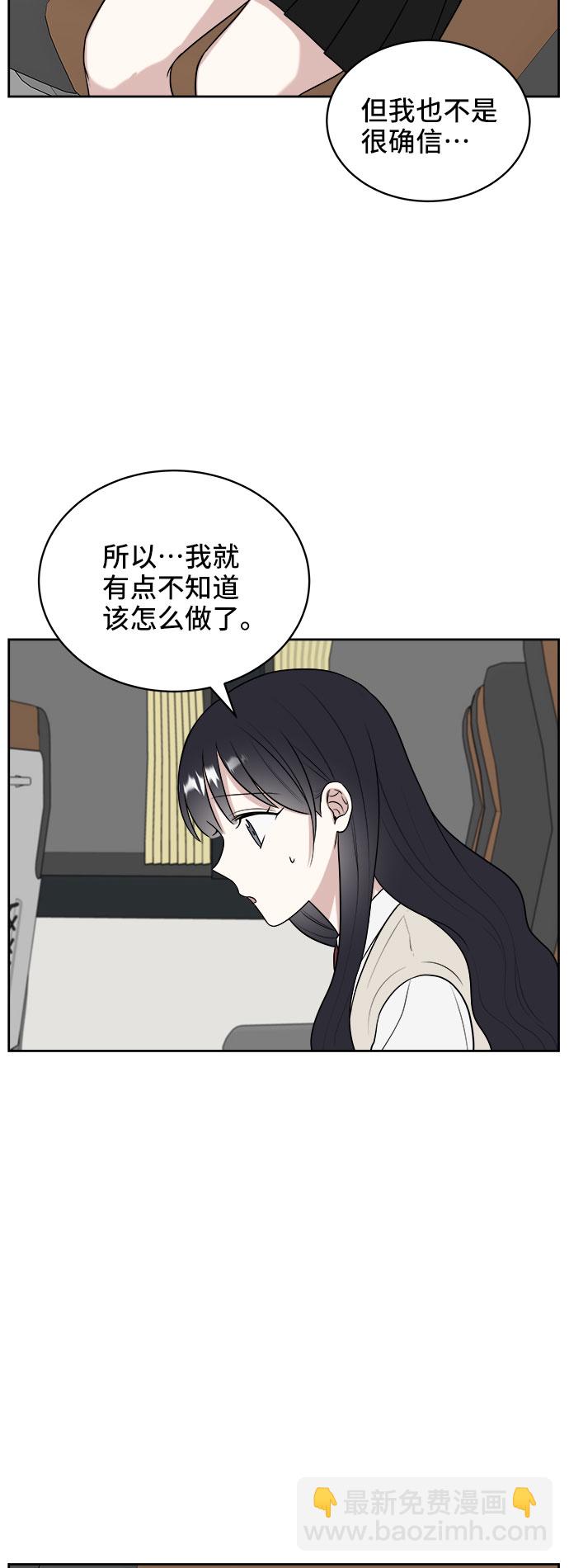 第19话22