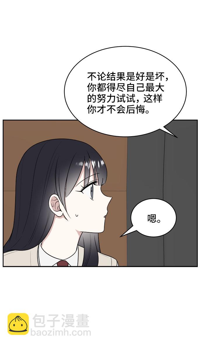 第19话24