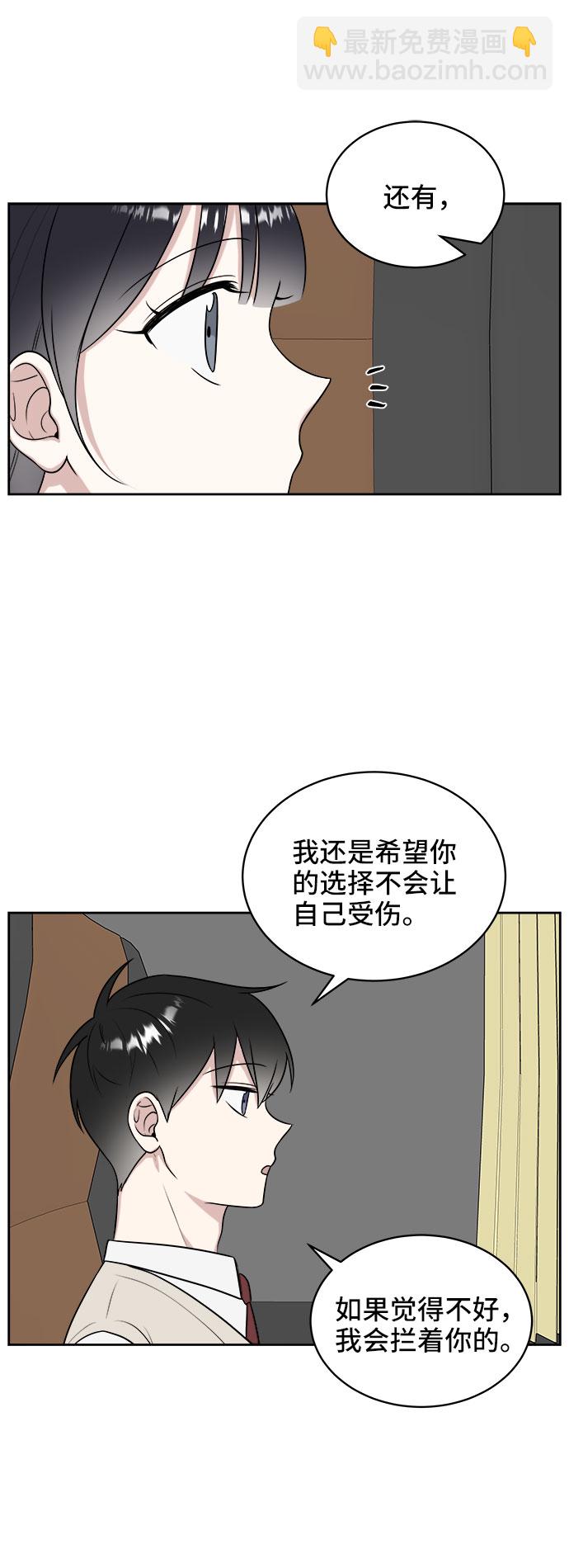 第19话25