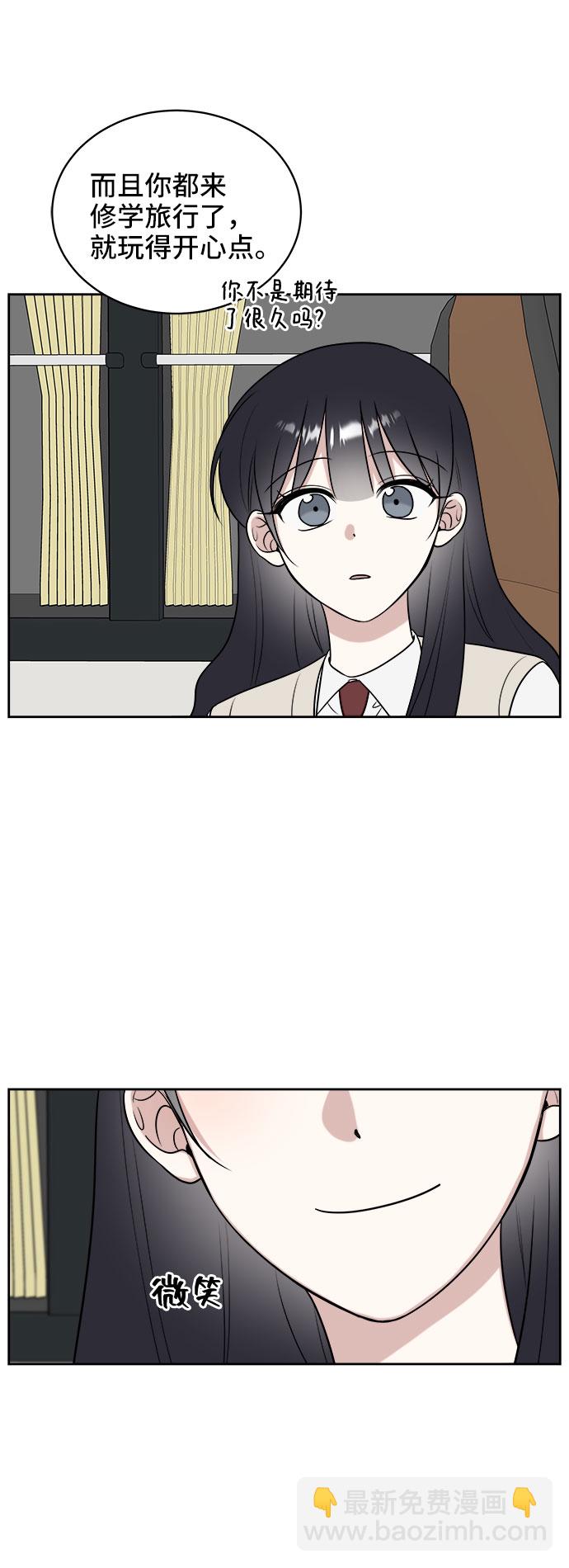 第19话26