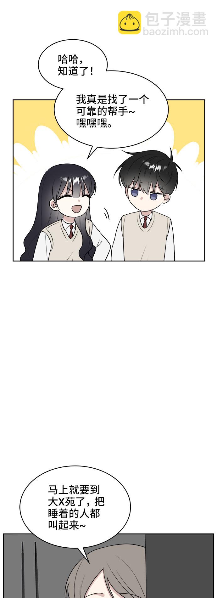 第19话27