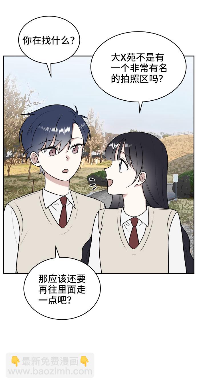 第19话35