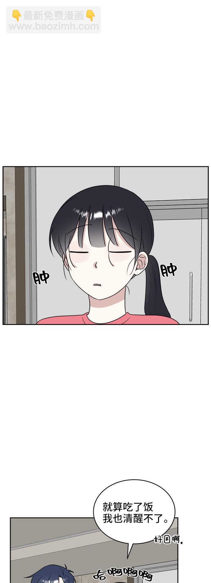 第19话4