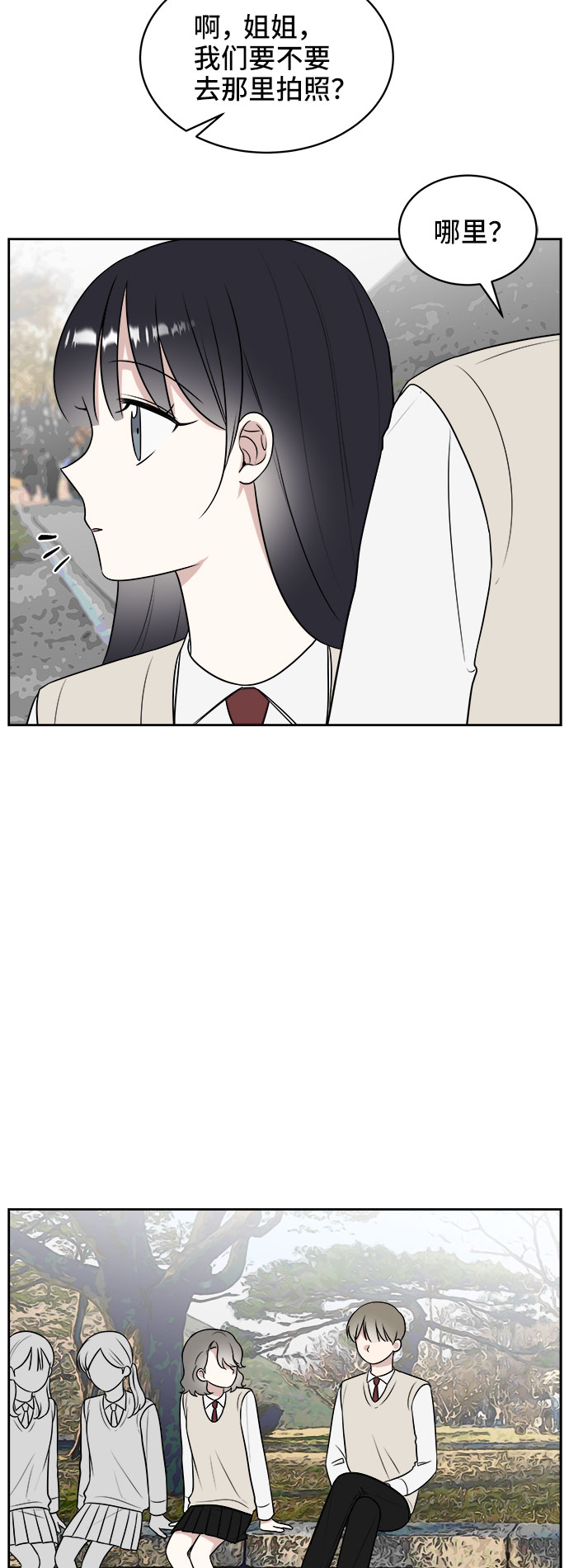 第19话40