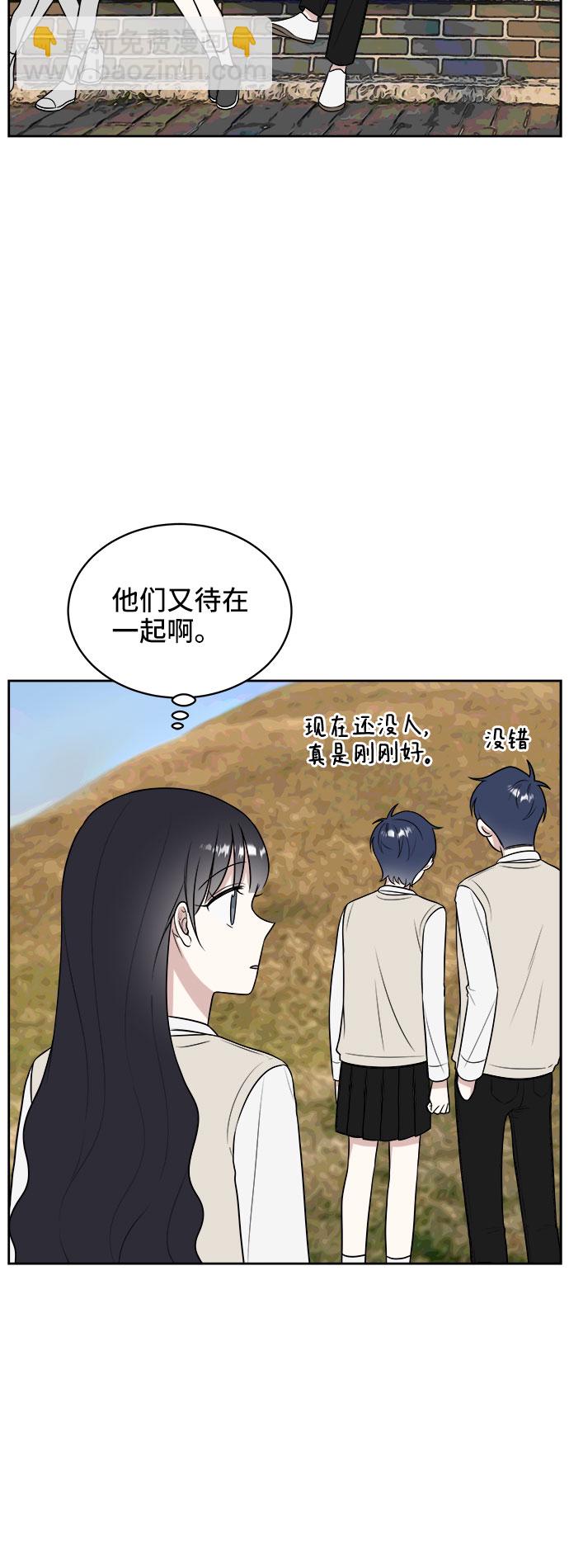 第19话41