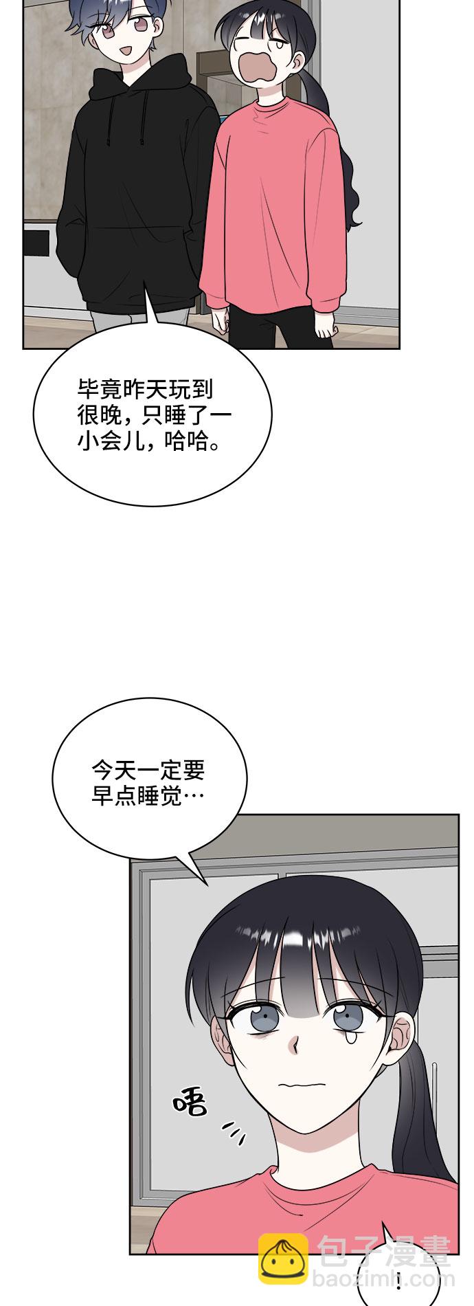 第19话5