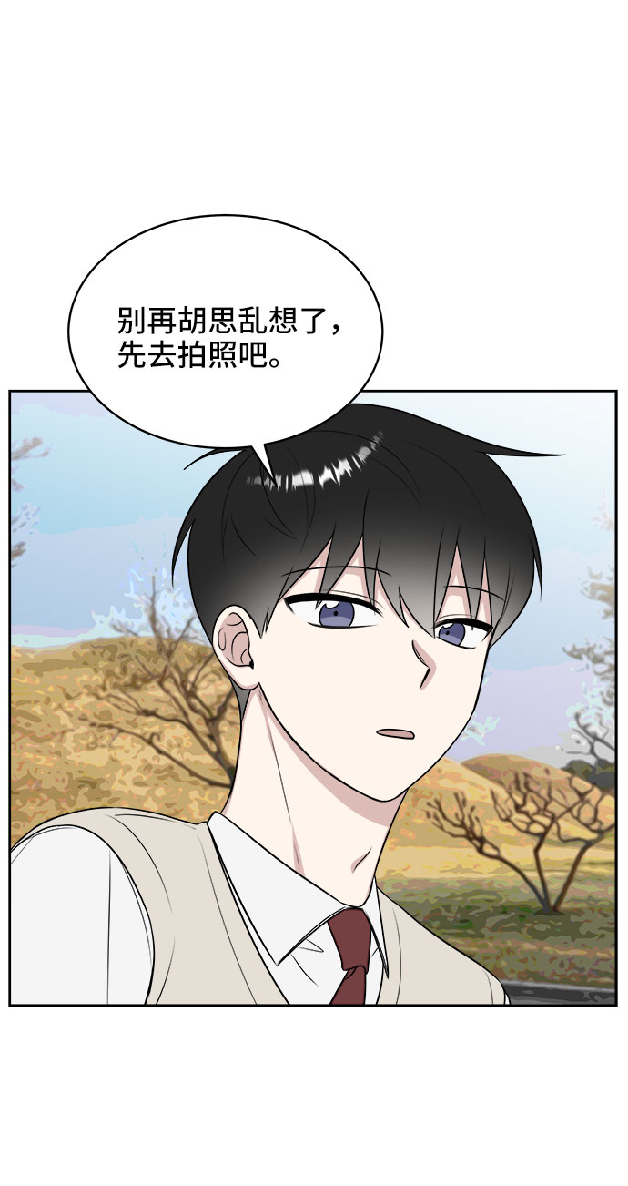 第19话51