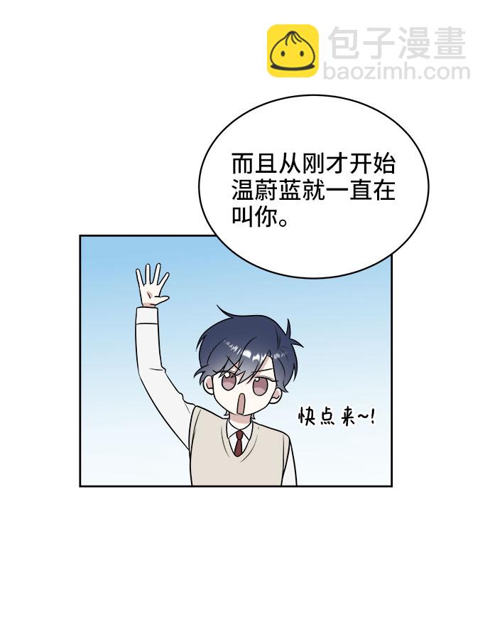 第19话52