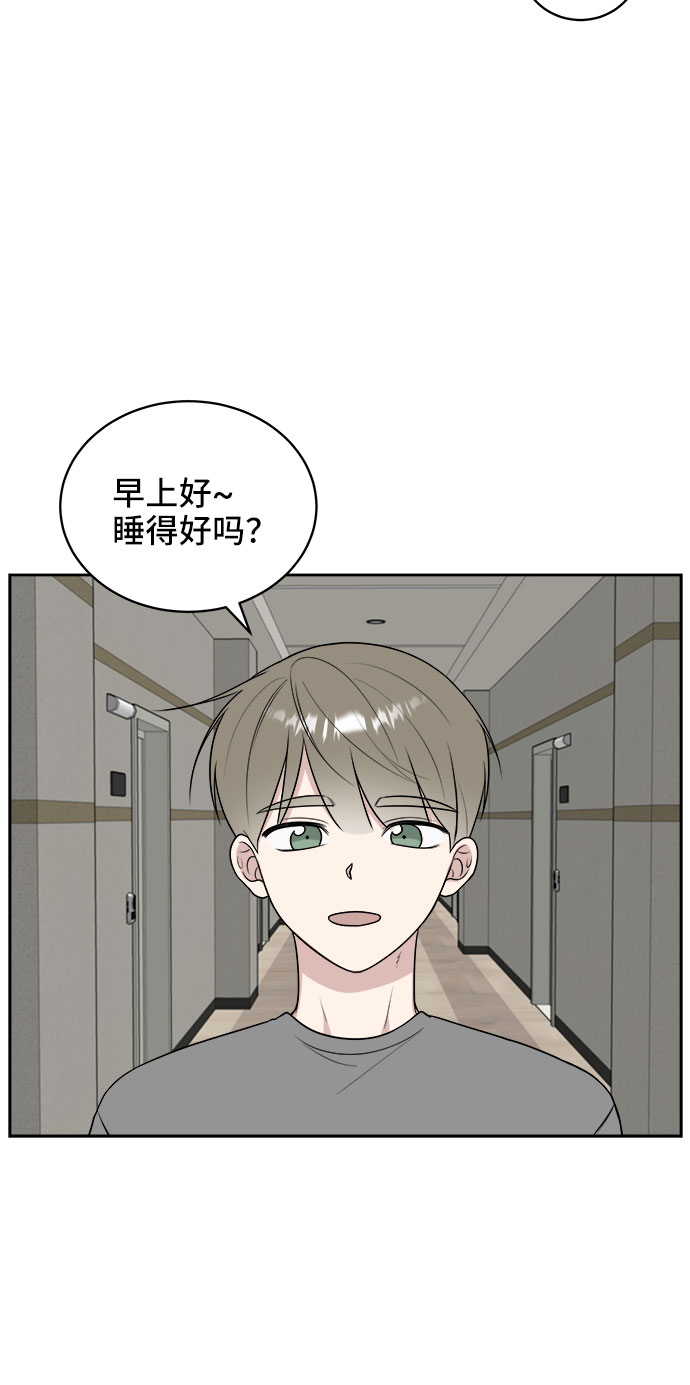 第19话6