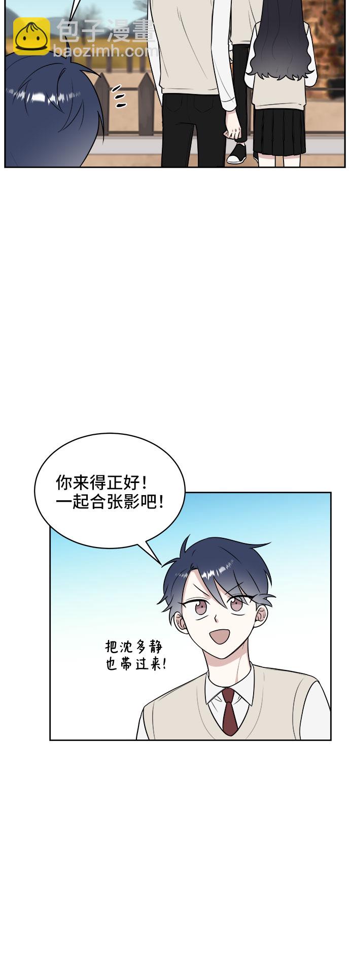 第20话10