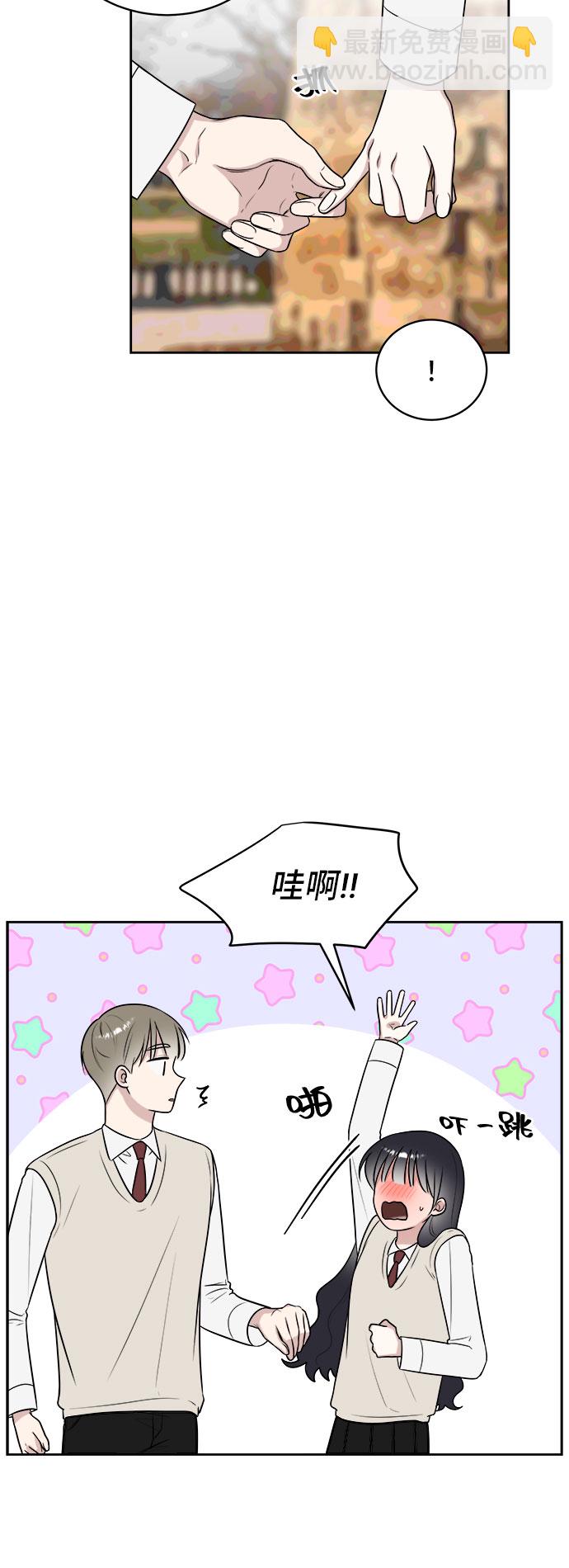第20话15