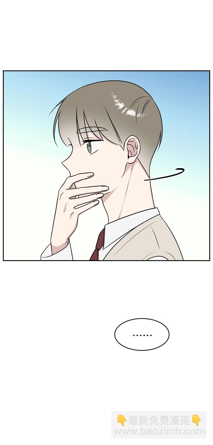 第20话19