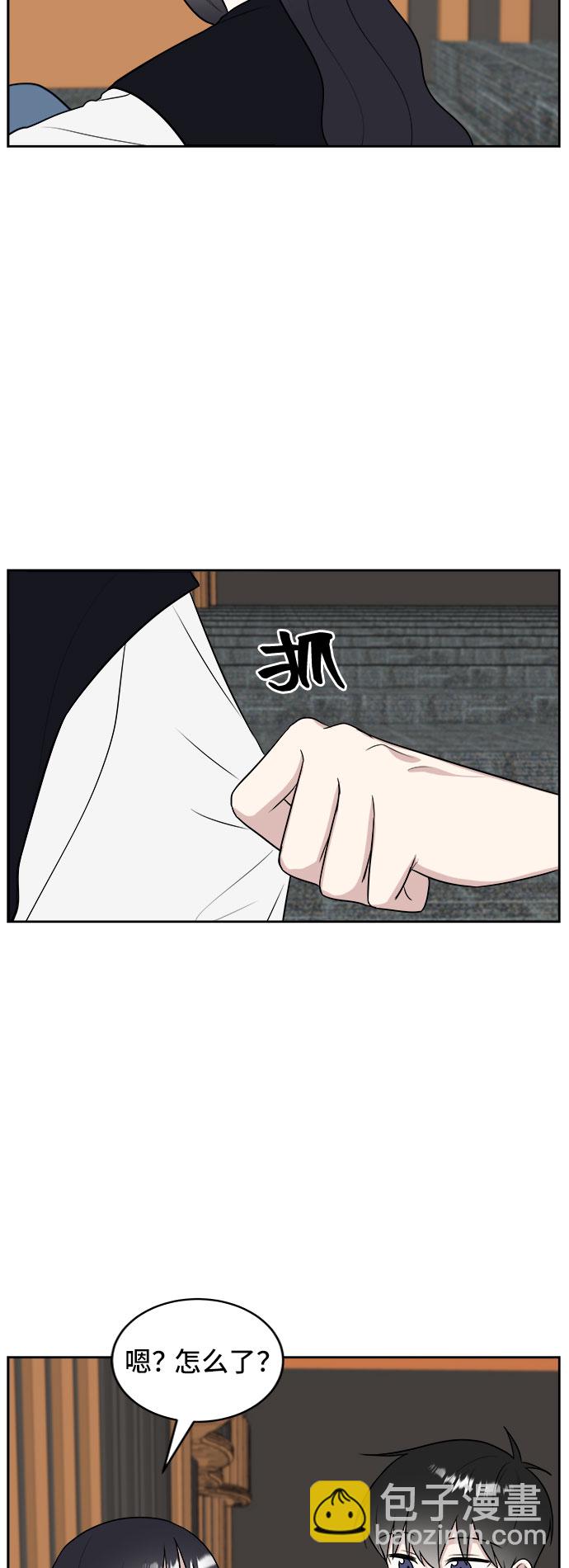 第20话30