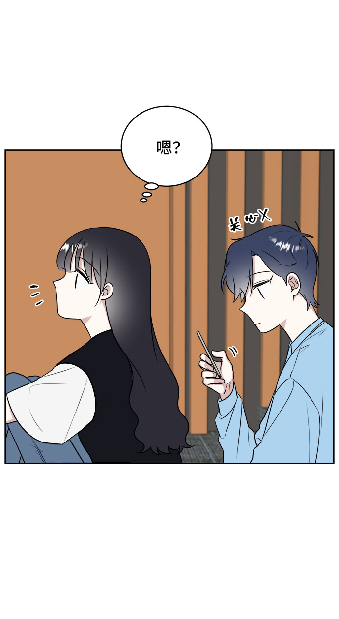 第20话37