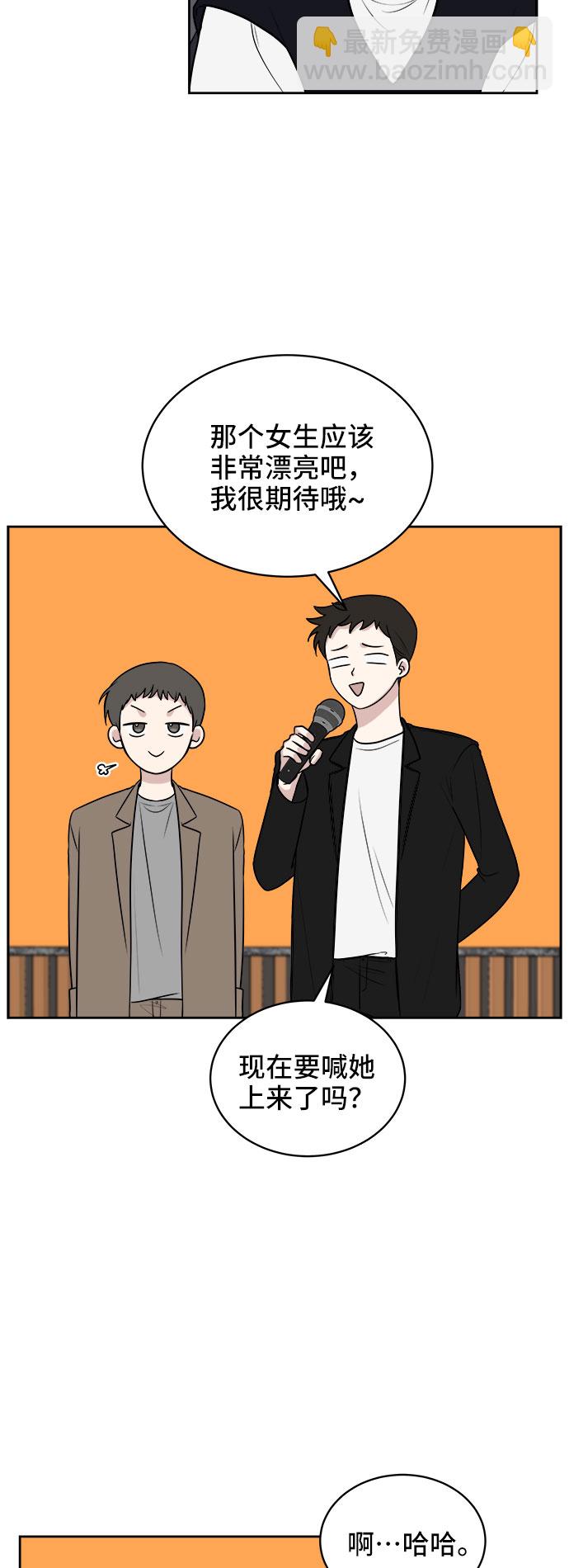 第20话42