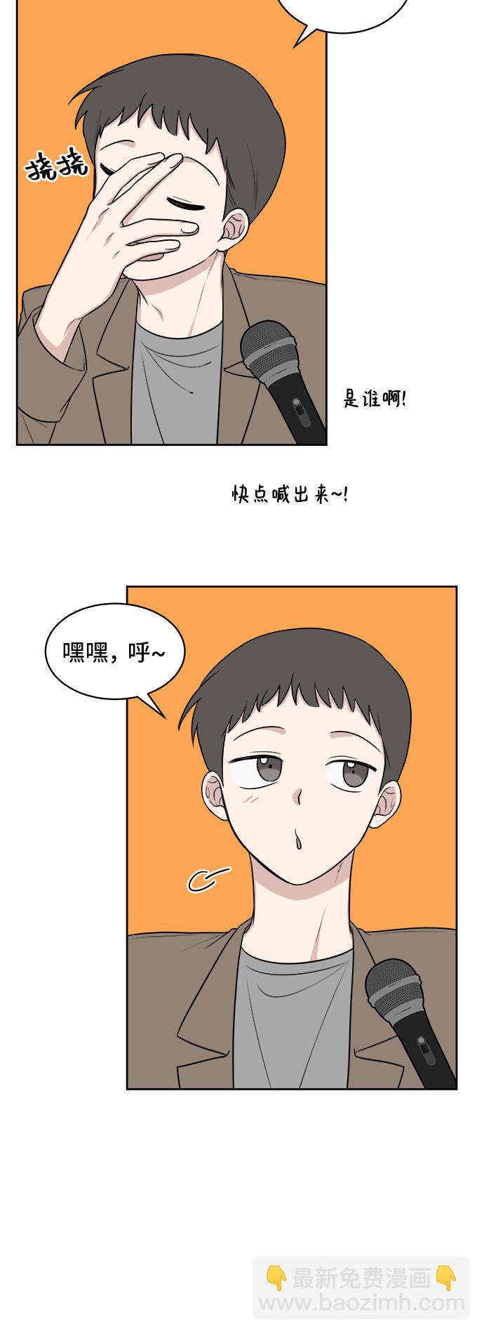 第20话43